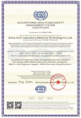 OCCUPATIONAL HEALTH AND SAFETY MANAGEMENT SYSTEM CERTIFICATE